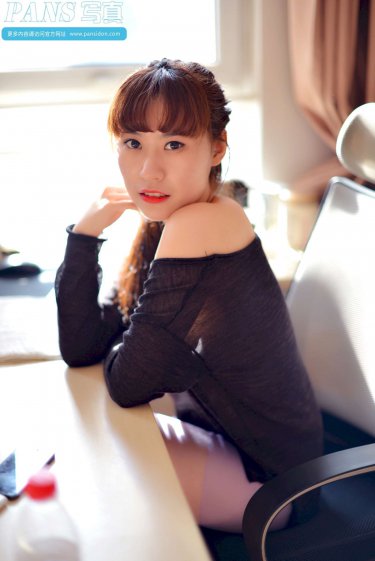 《嬌嬌王妃駕到,撩撥王爺臉紅心跳》