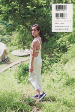 祼陰藝術(shù)照圖片大全