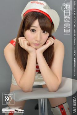 《美女脫內(nèi)衣黃18禁》