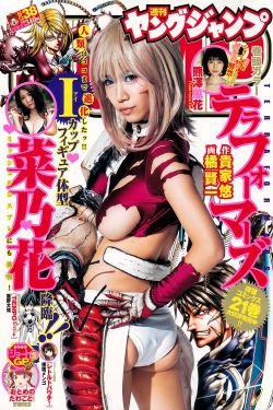 晉江文學網(wǎng)