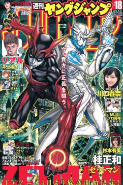 韓國(guó)倫理2023